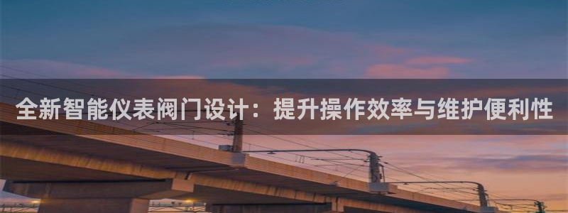 新宝时gg