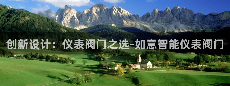 新宝gg什么