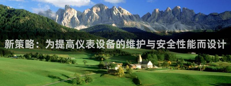 新宝gg工资