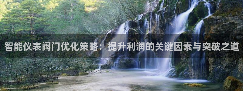 新宝亚洲GG