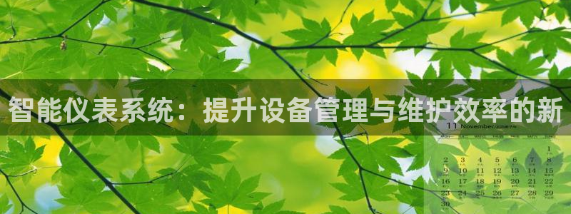 新宝gg-