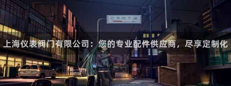 宝新gg
