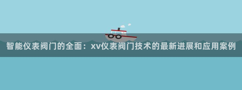 新宝GG网页