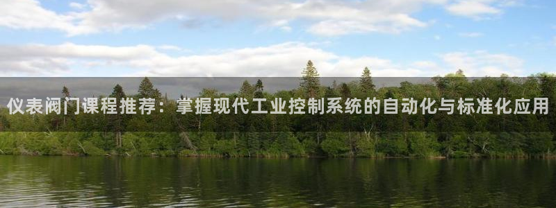 新宝_GG奇迹