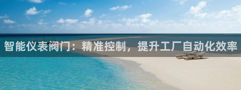 新宝gg 平台怎么样