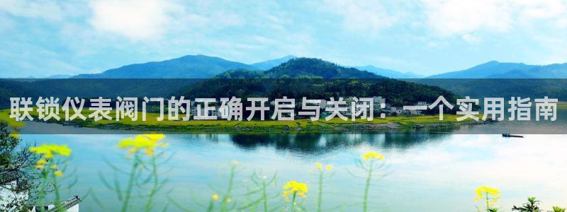 新宝gg登陆