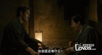 石榴坡的复仇,血债血偿的悲壮传奇