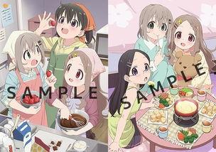 向山进发 回忆的礼物,向山进发，探寻生命的礼物