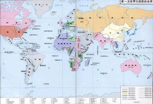 世欧预第一阶段I组第9轮 挪威VS爱沙尼亚