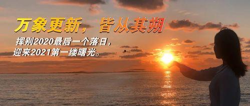 一切过往皆为序章