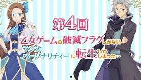 Re：从零开始的休息时间,从零开始的休息时间——探索虚拟世界的宁静角落