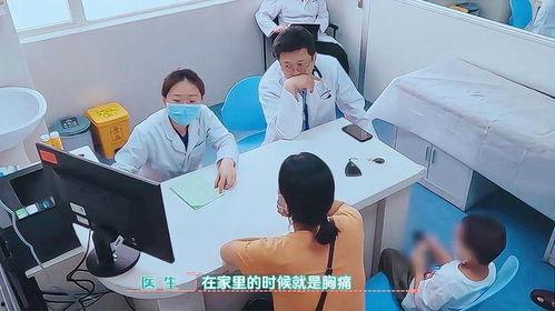 你好，儿科医生,守护儿童健康成长的守护者
