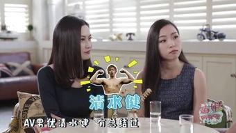 少女嘴微张,少女心动的瞬间