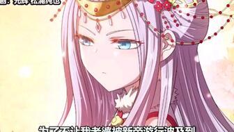 捡个女帝当老婆,一段浪漫的宫廷传奇