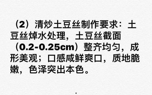 你的胃由我掌管啦,揭秘掌管胃的奇妙之旅