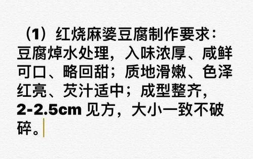 你的胃由我掌管啦,揭秘掌管胃的奇妙之旅