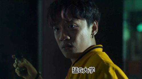 猛鬼大学,揭秘大学生活中的恐怖传说