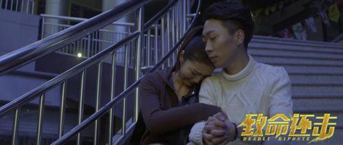 致命还击,揭秘复仇背后的惊心动魄