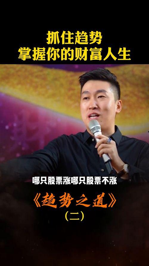 如果1990,中国改革开放的关键转折点