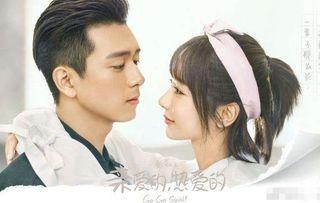 夏日余火（啵，亲一下）,甜蜜一吻，点燃爱的火花