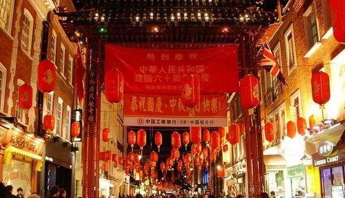 中国新年：全球最大庆典,中国新年——全球最大庆典的华彩篇章
