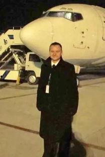 飞行员的妻子,守护蓝天下的温暖守护者