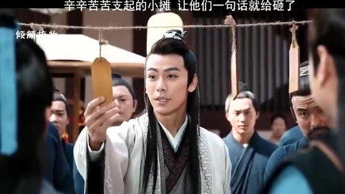 我的兄弟你惹不起,惹不起的传奇故事