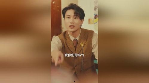 君来运转,揭秘命运转折的神奇力量