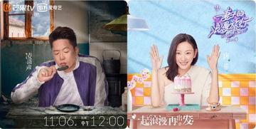 好兄弟给我的意外之喜（妻子有喜后我懵了）,妻子怀孕，我却一时懵圈