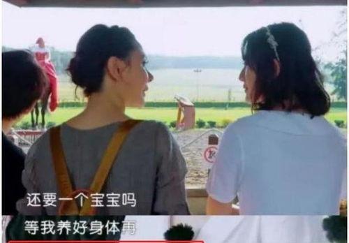 好兄弟给我的意外之喜（妻子有喜后我懵了）,妻子怀孕，我却一时懵圈