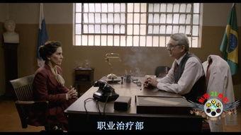 尼斯·疯狂的心,探寻疯狂之心的奇幻旅程