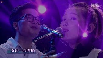 梦中人 2016,回望那个充满希望与挑战的年度