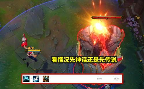 怨恨3 杀手,杀手背后的复仇故事