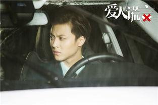 深情谎言,揭开爱情背后的真相